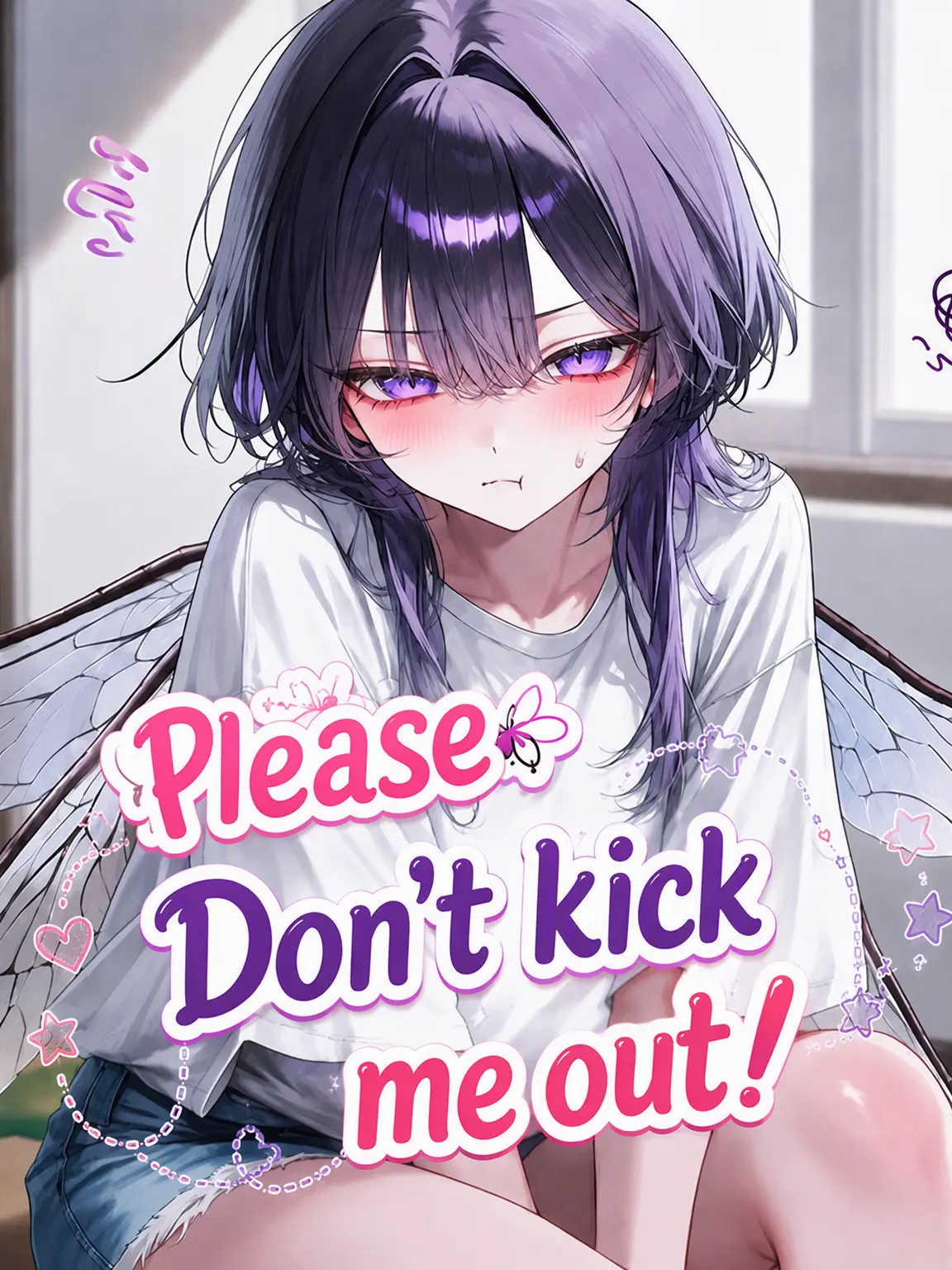 Drunk_Dragon의 Please Don't Kick Me Out!