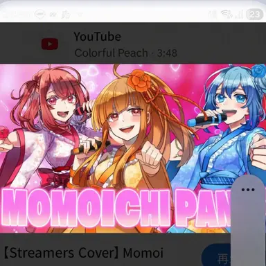 Profile image of Karapichi Girls
