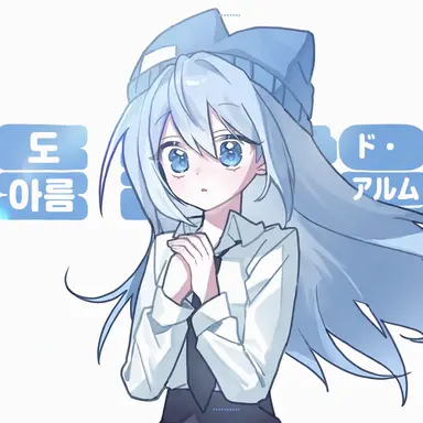 Profile image of タコアッキ
