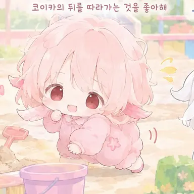 Profile image of 미이