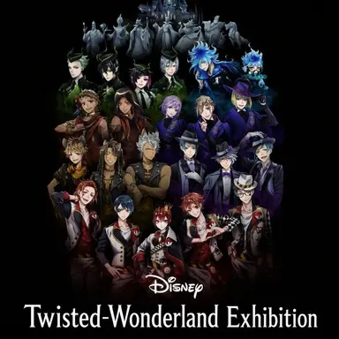 Profile image of Other Twisted Characters