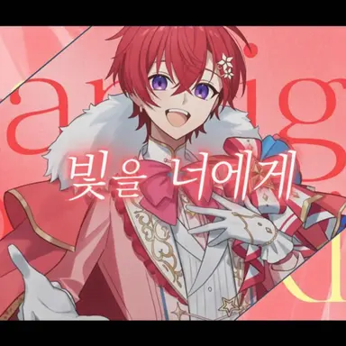 Profile image of 코에