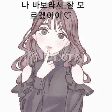 Profile image of 모모