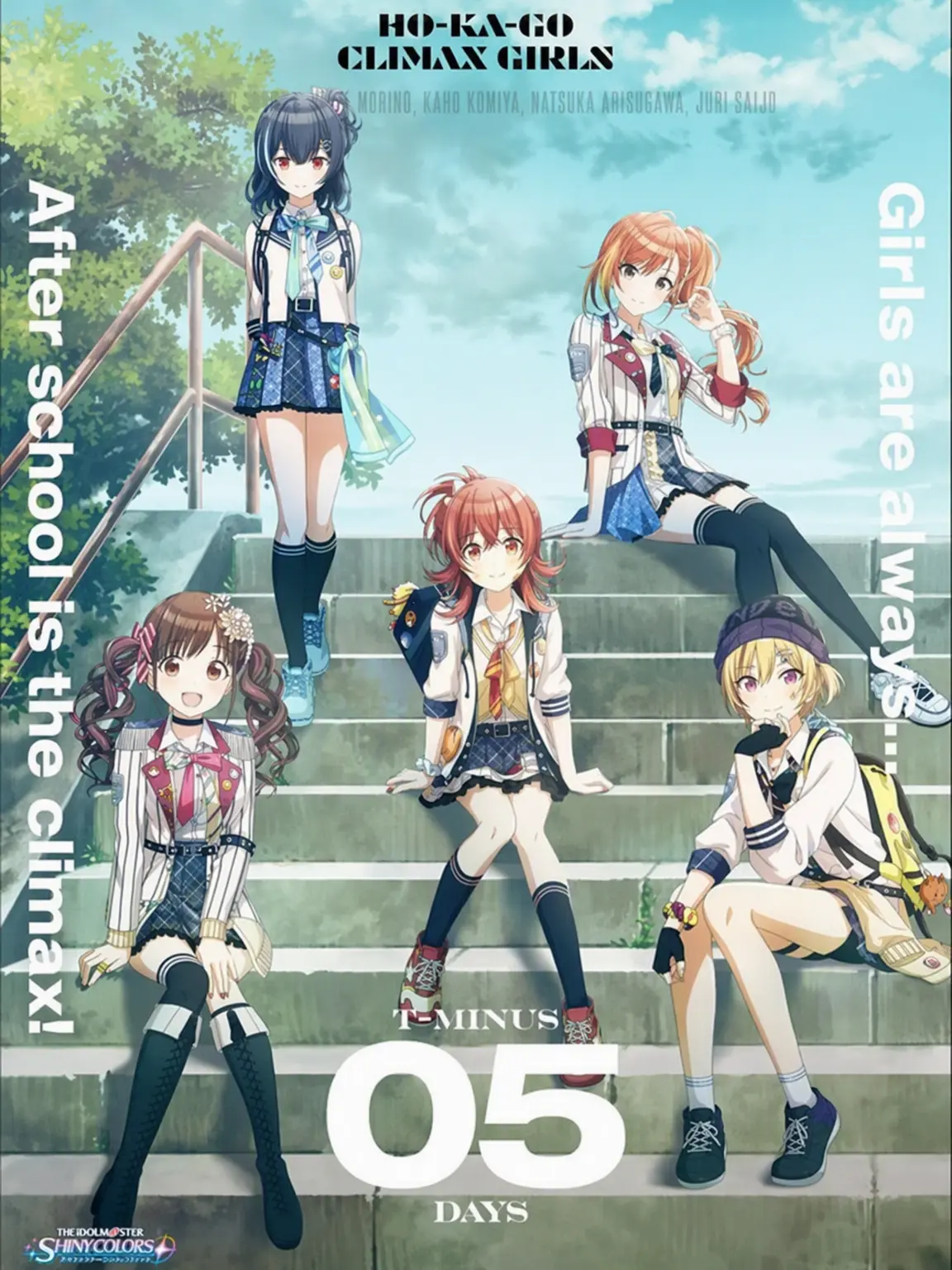 DeafAinu3962의 Houkago Climax Girls