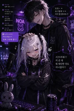 Profile image of 노아