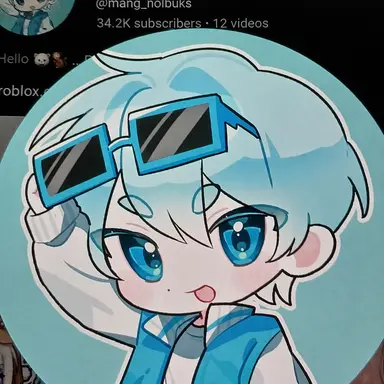Profile image of Gomsung