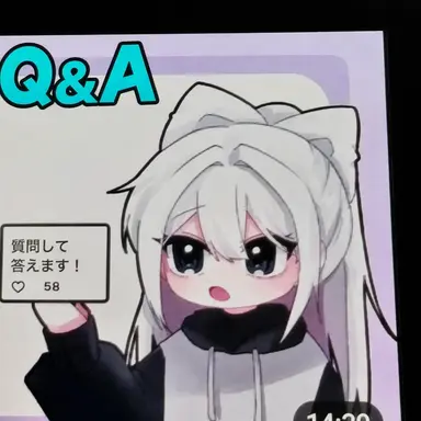 Profile image of ソミョル