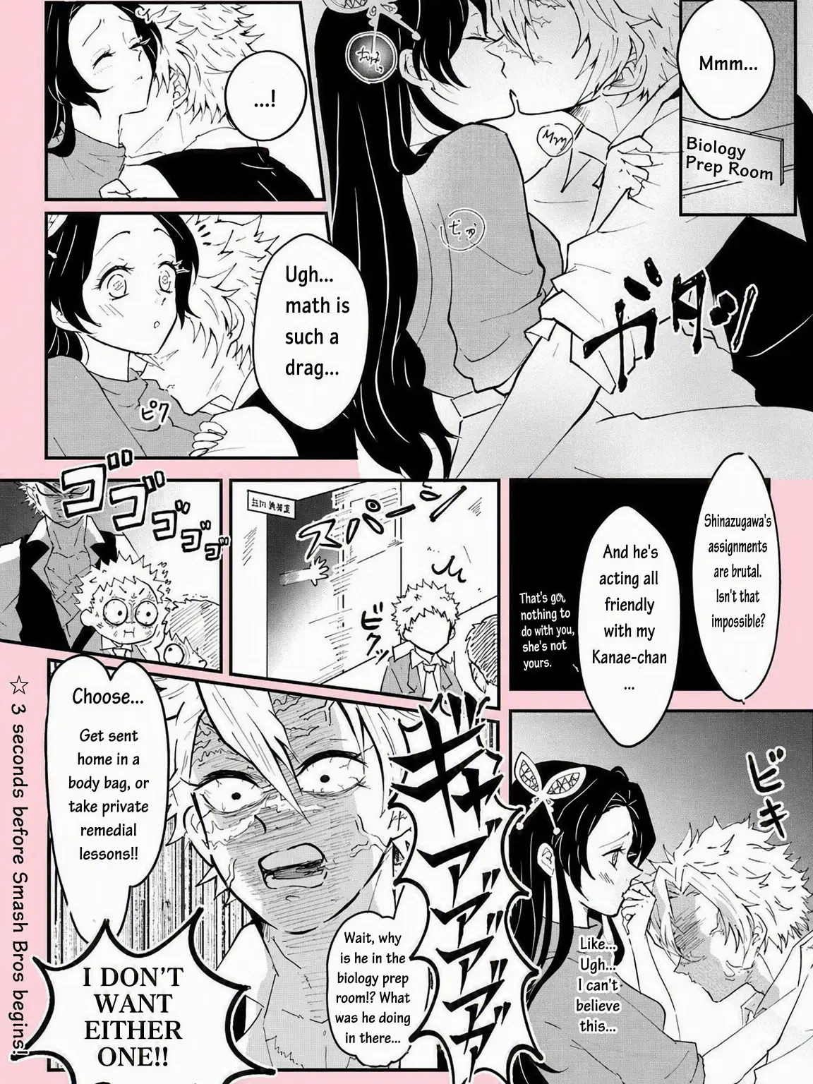 StoutRuler5009의 Kimetsu Academy
