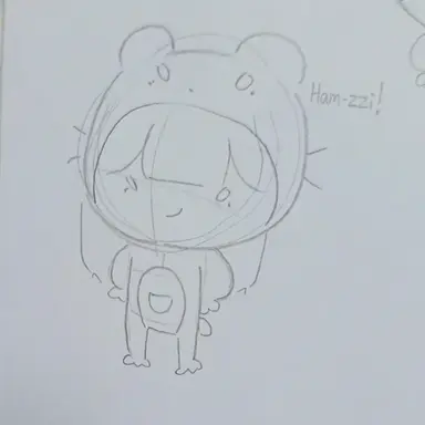 Profile image of Hamter