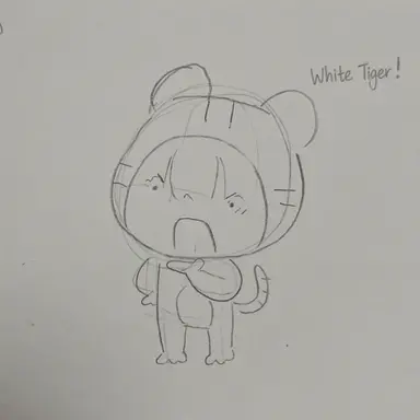 Profile image of White Tiger