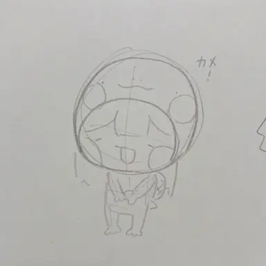 Profile image of カメ