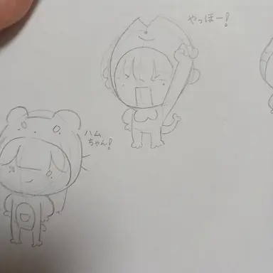 Profile image of サーモン