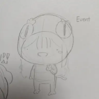 Profile image of Lizard