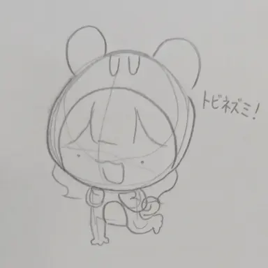 Profile image of モモンガ