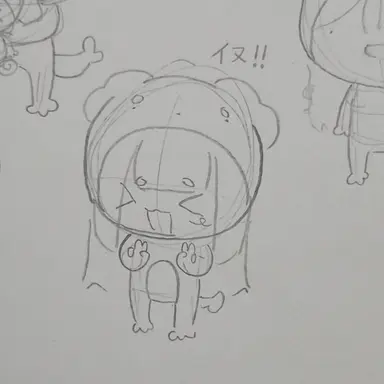 Profile image of ワンコ