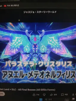 Profile image of ゼネル・メフィリス