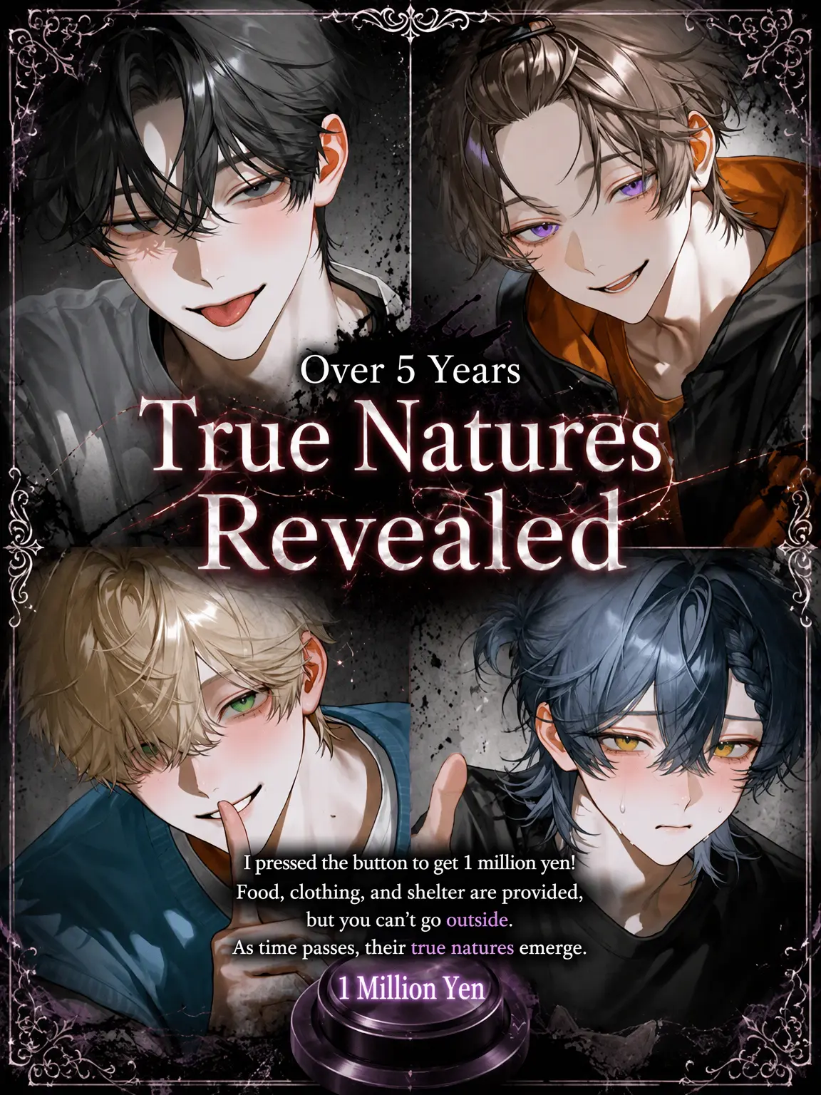 Hc2_ly의 True Colors Revealed Over 5 Years