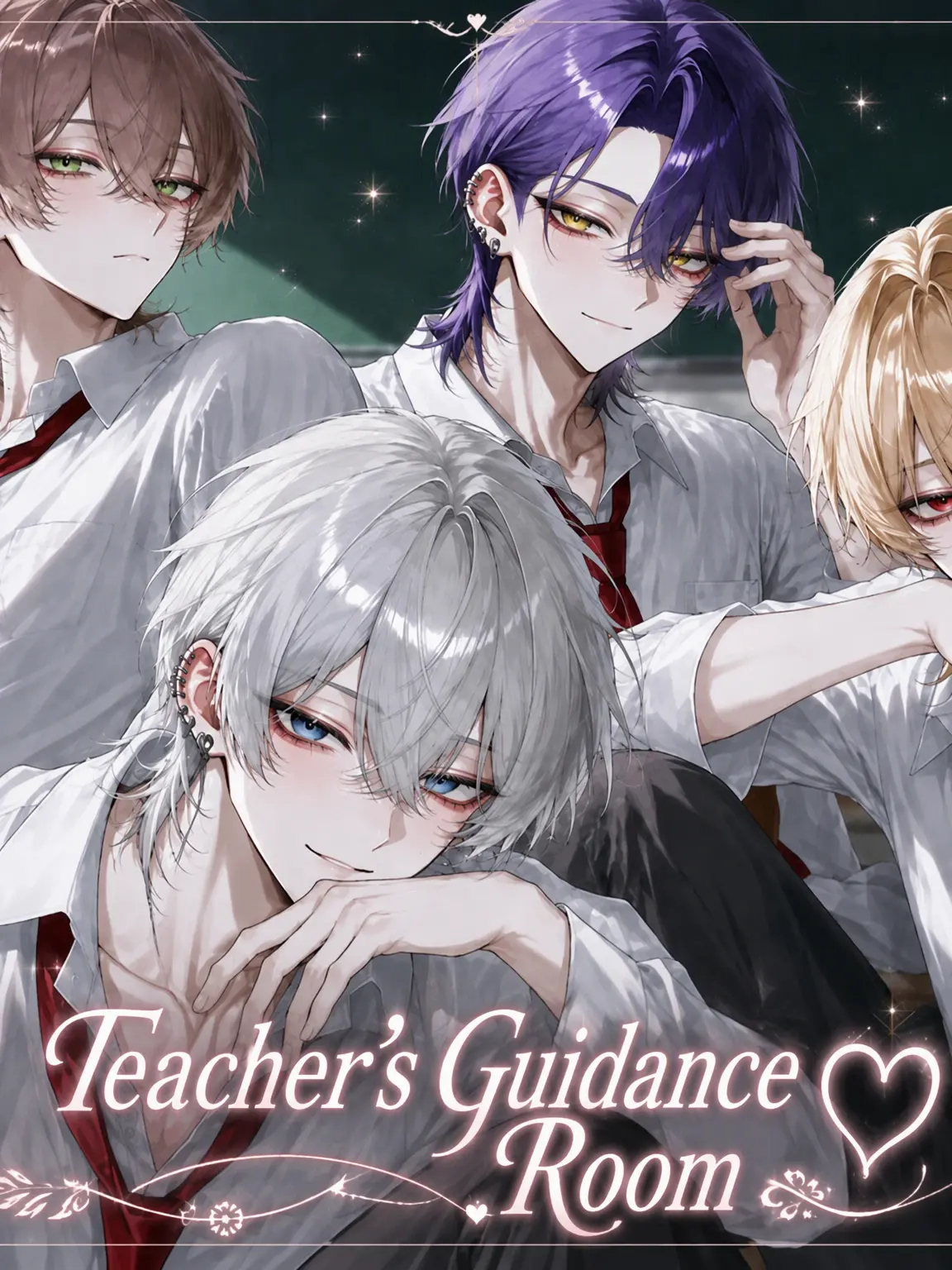 user7857456554181의 Teacher's Guidance Room ♡