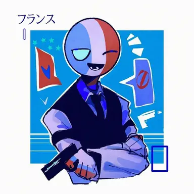 Profile image of フランス