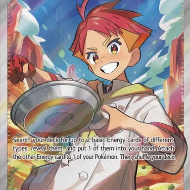 Profile image of Crispin