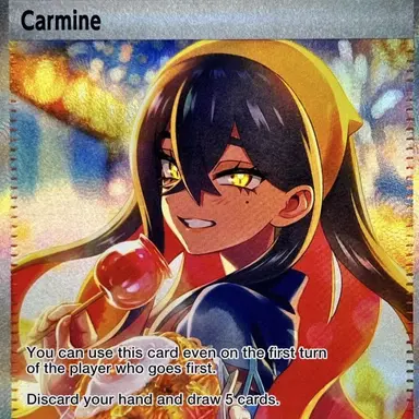 Profile image of Carmine