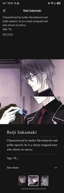 Profile image of Reiji Sakamaki