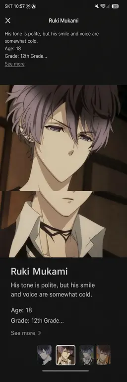 Profile image of Ruki Mukami