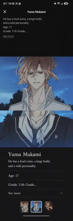 Profile image of Yuma Mukami