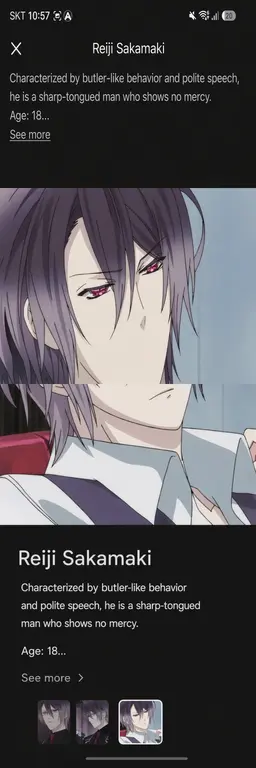 Profile image of Reiji Sakamaki