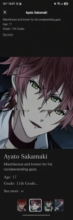 Profile image of Ayato Sakamaki