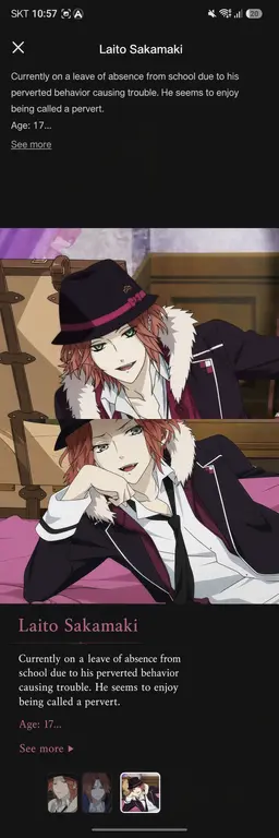 Profile image of Laito Sakamaki