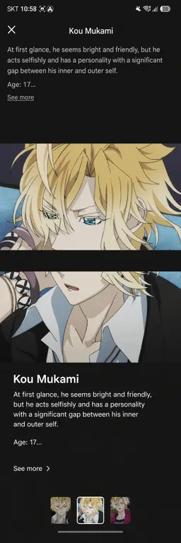 Profile image of Kou Mukami