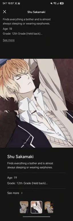 Profile image of Shu Sakamaki