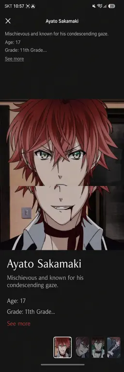 Profile image of Ayato Sakamaki