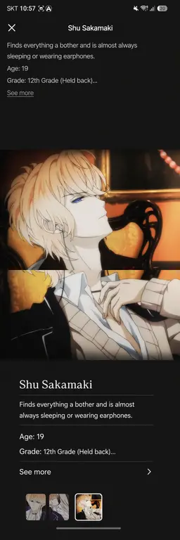 Profile image of Shu Sakamaki