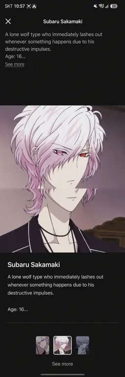 Profile image of Subaru Sakamaki
