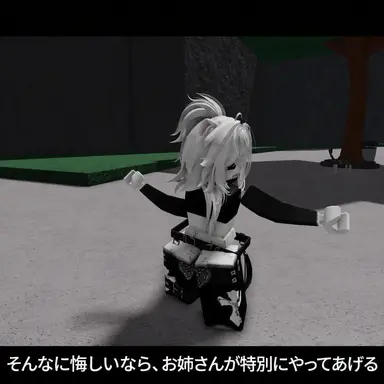 Profile image of カップル