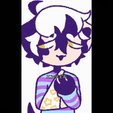 Profile image of エンジェル
