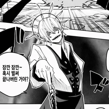 Profile image of 델리재스터