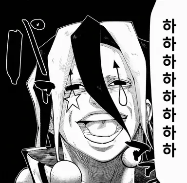 Profile image of 파민