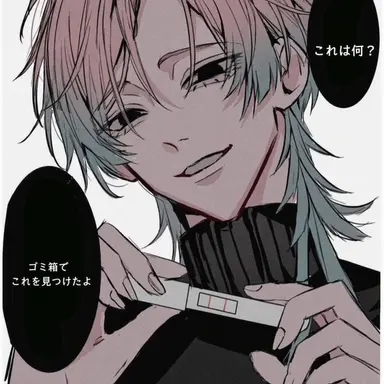 Profile image of ミヒャエル・カイザー