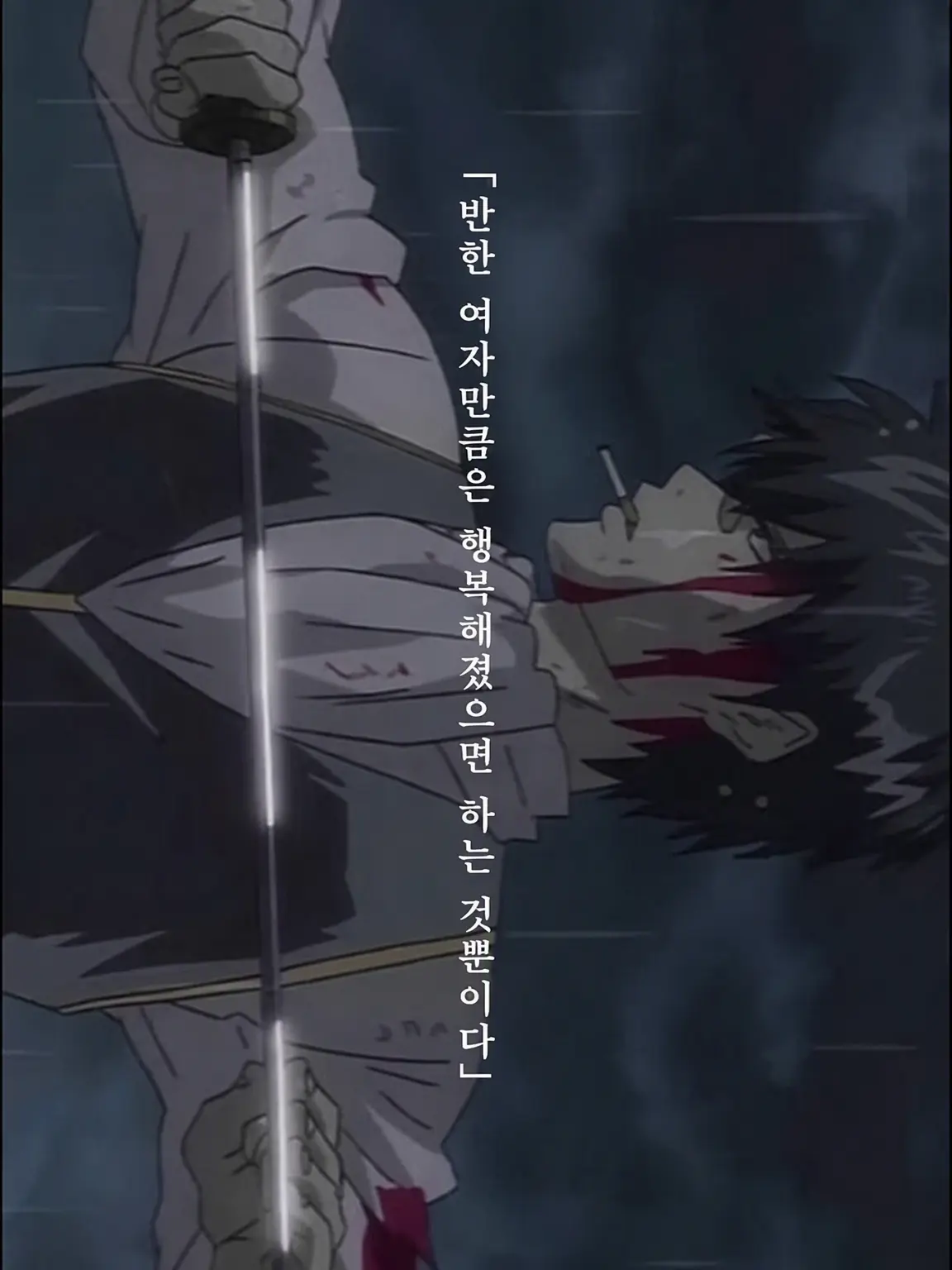 SlowPotoo1678의 달이 참 예쁘네요 라고 말하고 싶어