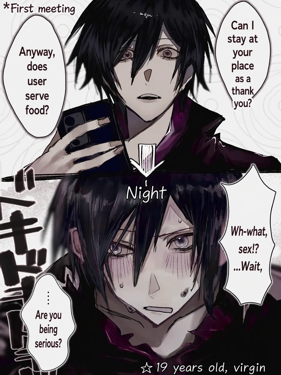MEGASAKI____의 Protecting a Lone Wolf