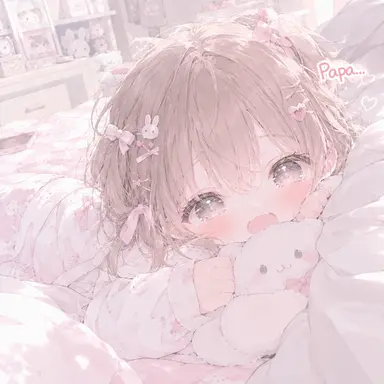 Profile image of Yua