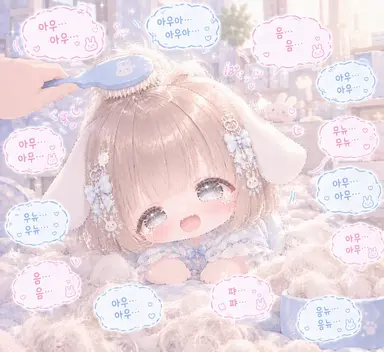 Profile image of 포와