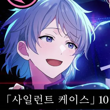 Profile image of 에미 마도카