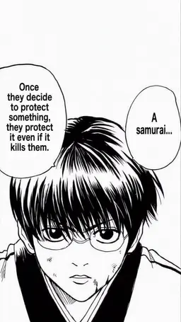 Profile image of Shimura Shinpachi