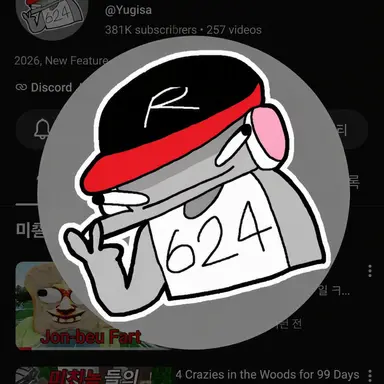 Profile image of Yu Gisa
