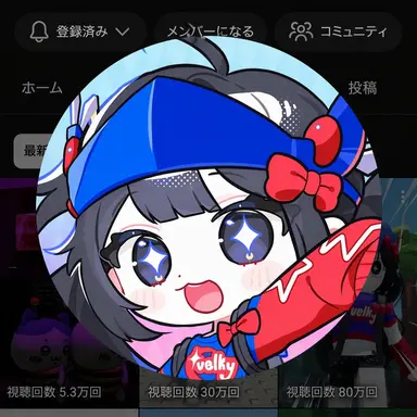 Profile image of ベルキー