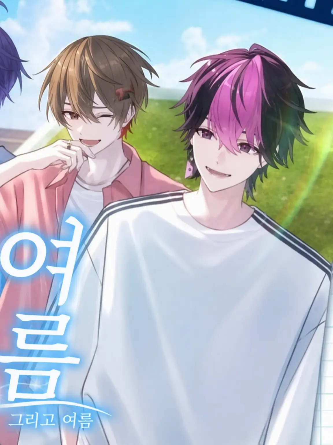 yuzuki7225의 장시간 비행!